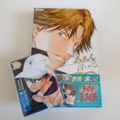 Item thumbnail for item 4969b1a9-bccf-4c7c-a04e-d82b2c8d9e0f