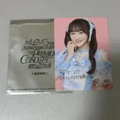 イコラブ7周年 音嶋莉沙 缶バッジ - メルカリ