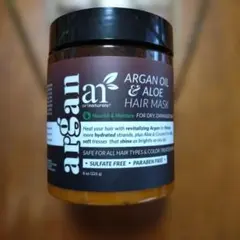 iherb アートナチュラルズ　アルガンオイル＆アロエヘアマスク 226gのサムネイル