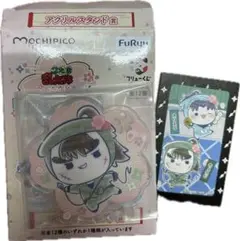 フリューくじ 忍たま乱太郎 アクリルスタンド 中在家長次