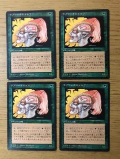 2026年最新】ラノワールのエルフ 旧枠の人気アイテム - メルカリ