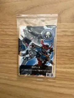 シャア専用ザク EXベース ファーストコンバット 入場特典 - メルカリ