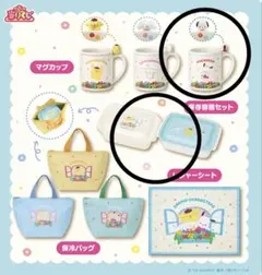 サンリオ　1番くじ　ポチャッコマグカップ　保存容器セット