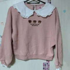 ピンク フリル襟 クマ刺繍 トレーナー裏起毛150サイズ