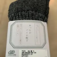 Item thumbnail for item c6675383-6af4-4f2a-8112-af0c443482a3