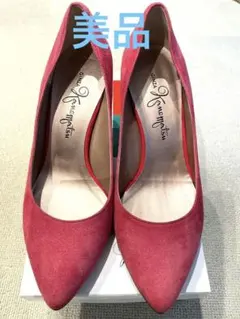 GINZA かねまつ　スエードパンプス美品