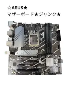 PRIME B760M-A D4 B760 マザーボード 動作未確認 PRIME B760M-A D4 B760 マザーボード 動作未確認 - メルカリ