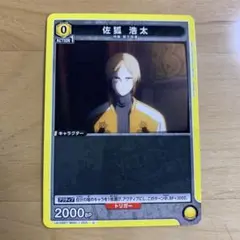 Item thumbnail for item f5ef84e4-68f2-462c-a500-020db2baa086