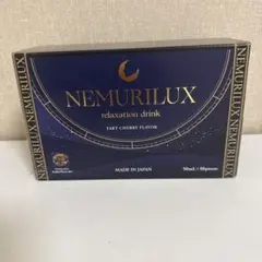 8800→8600 新品未開封NEMURILUX ネムリラックス 10本×3箱 - メルカリ