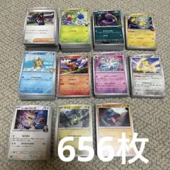 ポケモンカード　ポケカ　汎用カード　デッキパーツ