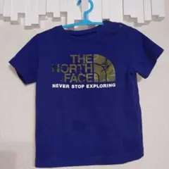 トトロ様 リクエスト 2点 まとめ商品