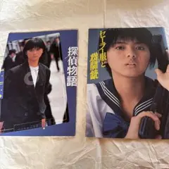 セーラー服と機関銃('81角川書店/キティ・フィルム) - メルカリ