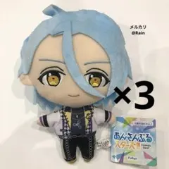 あんスタ ໒꒱ あんさんぶるスターズ!! ぬいぐるみ HiMERU