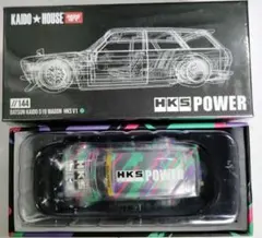 MINI GT 街道ハウス　 HOUSE MINI PROTOTYPE　チェイス MINI GT 街道ハウス HOUSE MINI PROTOTYPE チェイス - メルカリ