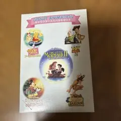 ディズニー アニメーションポストカード5枚セット (ケース付)