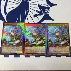 タルタル様 リクエスト 2点 まとめ商品