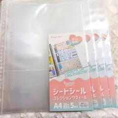 Item thumbnail for item 0ce5d828-07ea-4bca-9964-c3c77d16d729