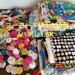 Item thumbnail for item e3b75bba-f3d5-4001-a46f-c882bf99ce10