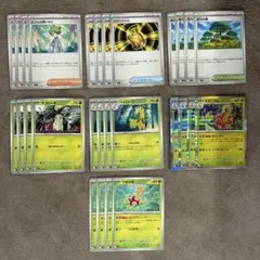 ポケモンカード　草パーツ　メガフシギバナeｘデッキパーツ まとめ　28枚セット