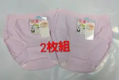 Item thumbnail for item b99e7c63-1dff-42ea-8467-ce8049bf9ae1