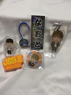 新品、未開封❗️三代目JSB  NAOTO ツアー ガチャグッズセット