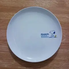 PEANUTS スヌーピー 平皿