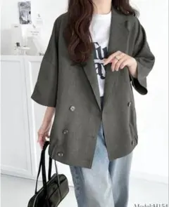 Item thumbnail for item 27af2f4a-3f3e-4b12-a5d6-c082c5b8c9b5