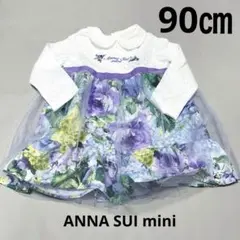 2026年最新】アナスイミニ ワンピース 90の人気アイテム - メルカリ
