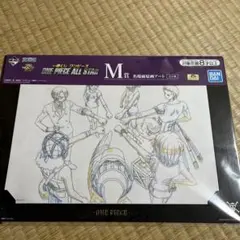 【一番くじ】ONE PIECE ALL STAR M賞 イラストポスター
