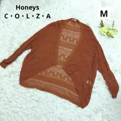 Honeys COLZA サマーニット長袖カーディガン　オレンジ系　Mのサムネイル
