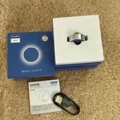 geekin evofit スマートリング 7号 シルバー
