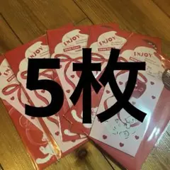 スターバックス　バレンタイン　ビバレッジカード　5枚