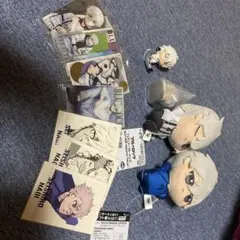 ブルーロック　凪誠志郎　ちびぐるみ　まとめ売り