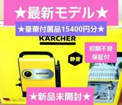 2026年最新】JTK サイレントの人気アイテム - メルカリ