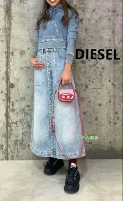 ディーゼル グレン期 現行モデル デニム ロングスカート☆新品未使用、タグ付き☆
