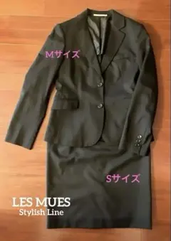 AOKI LES MUES ストレッチスーツ　黒　リクルート 入学式　新卒