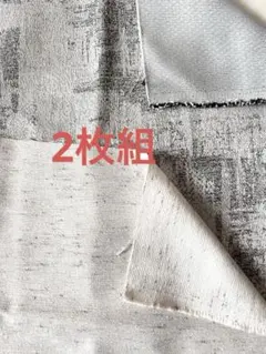 Item thumbnail for item f66f899f-a4ba-45e1-93be-a12957f0109a