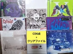 MAZZEL CD6点セット + MARVELコラボクリアファイル