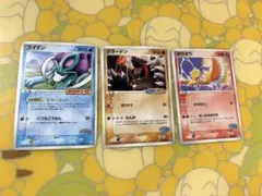 ポケパークのスイクン グラードン 칠색조 3枚セットPROMO PCG-P