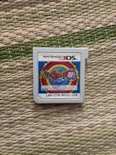 み*ん様 妖怪ウォッチ2 真打 ニンテンドー3DS ソフト - メルカリ