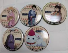 出禁のモグラ 奈良