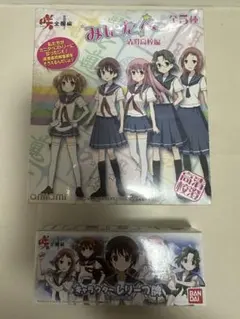 いちご100% キャラクターボイスクロック 動作確認済 - メルカリ