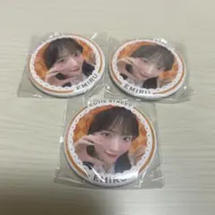 cutie street きゅーすと ランダムカプセル 川本笑瑠 缶バッジ