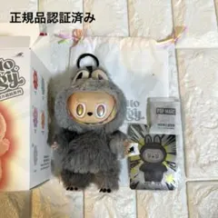 2026年最新】POPMart labubu シークレットの人気アイテム - メルカリ