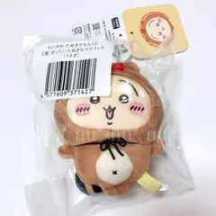 2026年最新】たぬきだもんうさぎの人気アイテム - メルカリ