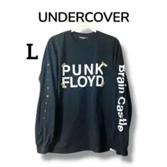 UNDERCOVER PUNK FLOYD ロンT アンダーカバー Y2K 長袖