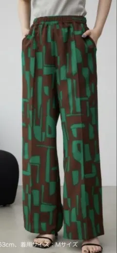 アズール　バイ　マウジー　パンツ　Sサイズ