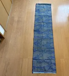 Item thumbnail for item 9f643976-a60b-47c8-97d3-dd9f6ae052f8