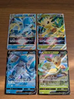 グレイシアVstar　リーフィアVstar　プロモセット　美品