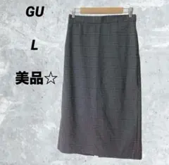 美品【GU】ジーユー チェックナロースカート ロングスカート